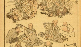 日本动漫僧侣,日本动漫中的僧侣形象解析